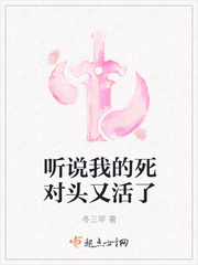 写事的作文400字