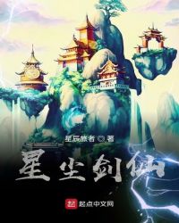 青春禁区视频在线观看