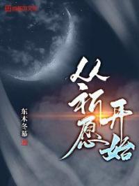 87理论片在线手机观看