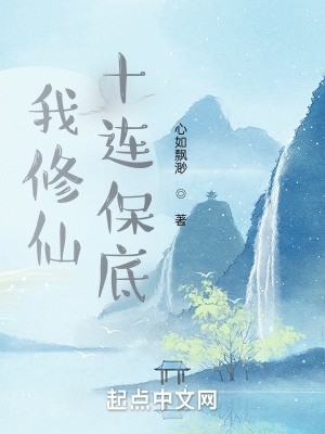 99久久婷婷国产麻豆精品电影