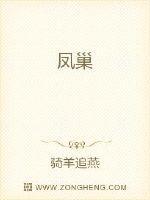 啊 学长停下 这是教室啊