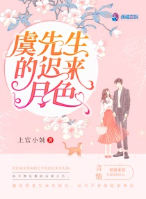 单亲妈妈4在线观看