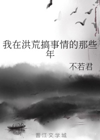 白丝校花让我帮她脱丝袜