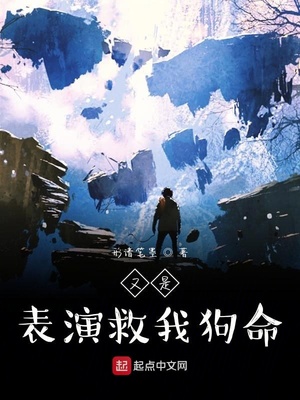 久草青青在线
