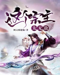 宅福利一有番号一无圣光