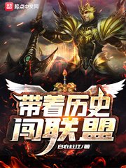 叶彤