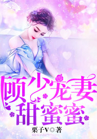 玉米地的春光偷艳乡村