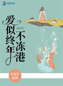 间之契