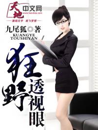 忘羡误会虐魏无羡