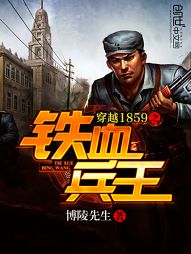 盾构机