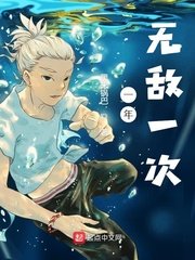 明星专区合成35P