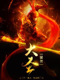 男生进入女生的身体是一种什么感觉