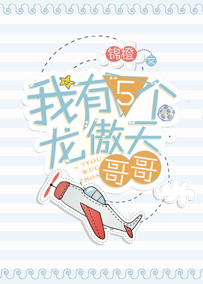 ipz046作品封面