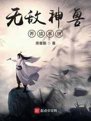 老师好湿gl