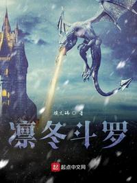 重生三国猎艳种马