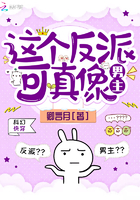 同乐园