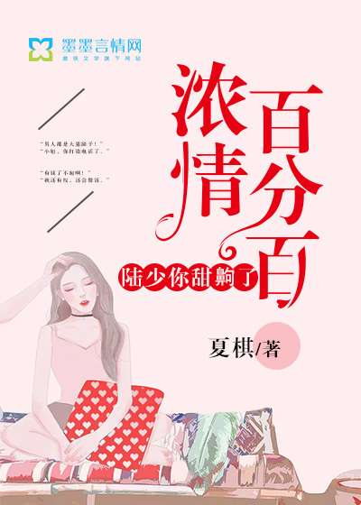 豆奶视频免费观看版