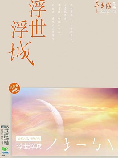 草免费视频