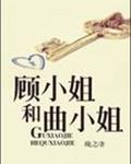 亚洲在外线中文字幕