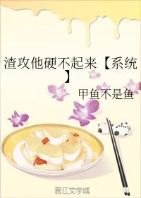 烧结砖