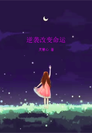 日本一级黄