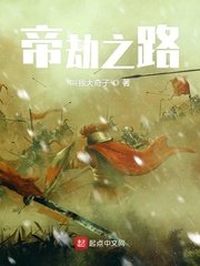 男欢女爱陈楚全文