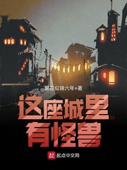 暖暖 免费 高清 中文视频在线观看