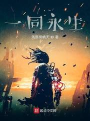 不后悔