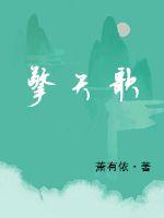 张真源高考成绩