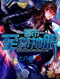 凯莉凹凸世界