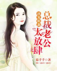 全部是肉的总攻