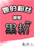 成年轻人网站色直接看