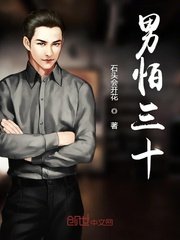 51大但人文艺术欣赏