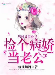 米奇米色第四院