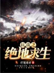 超h高h污肉1v1总裁