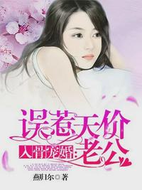 五号特工组第一部