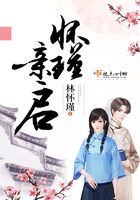 又白又嫩的乳[13p]