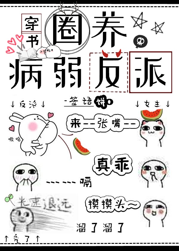 大香免费视频在线观看
