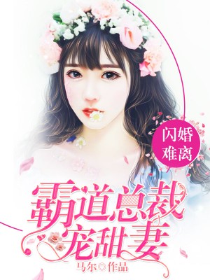 tube8 japanese hd