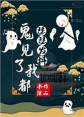 又粗又大又长又硬