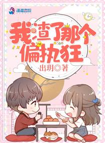 5060w电影免费在线