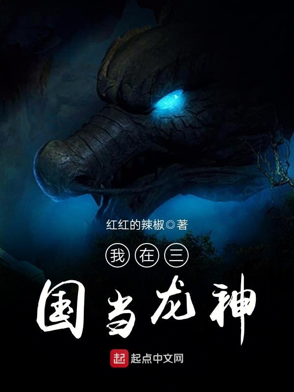 黄色富二代