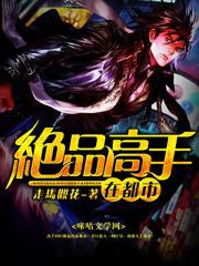 手机理论免费观看
