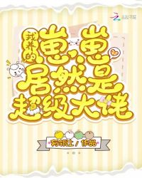 卍向榴莲app下载网址进入
