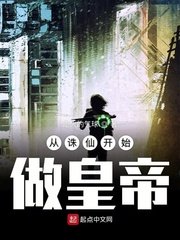 每天肚子里都是他的尿
