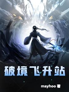 正在播放被按摩师侵犯