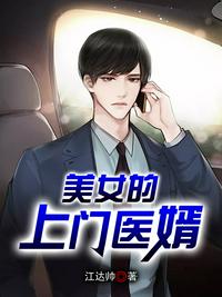 石楠子熟雪微乾，曾向人家画里看