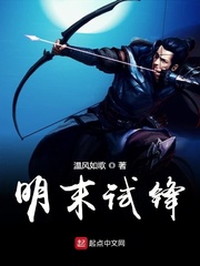 国产免费拔擦拔擦8x