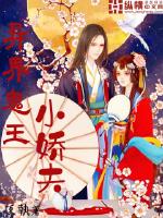 斗神