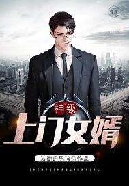 妄想老师全集